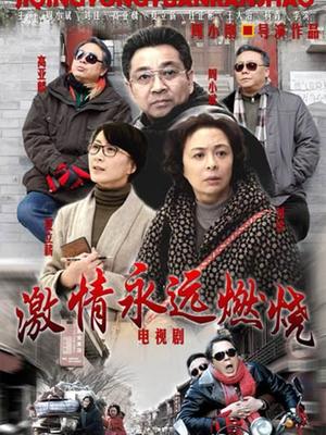 跑车福利】极品00后嫩妹子小美女蜜爱夫妻 与隔壁老王啪啪大秀11部【2.78G】